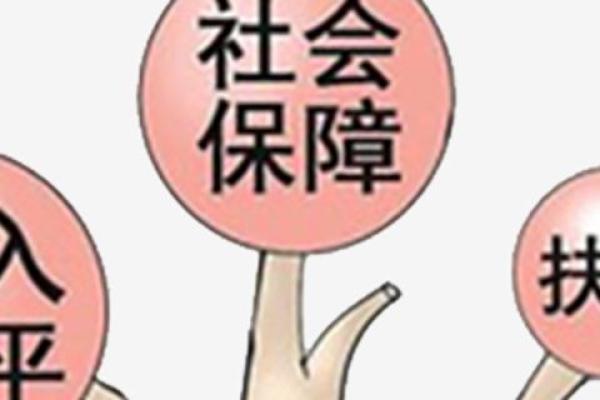 失业险不足一年怎么领