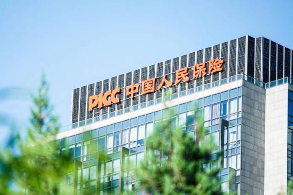 中国人保健康是什么保险公司