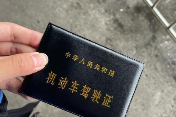 汇通车贷还清了怎么拿证