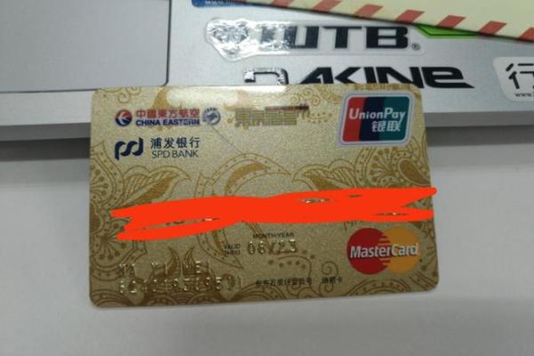 一个银行两张信用卡好处