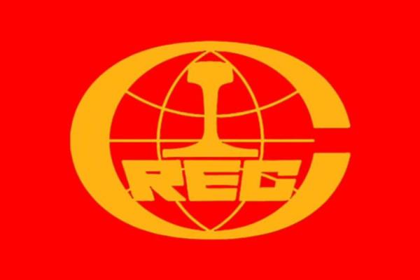 中铁中基是央企吗