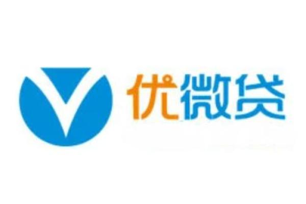 微贷网是什么贷款公司