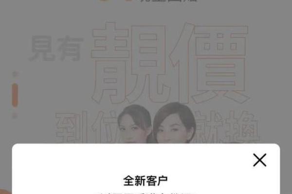中信信用卡网上申请条件