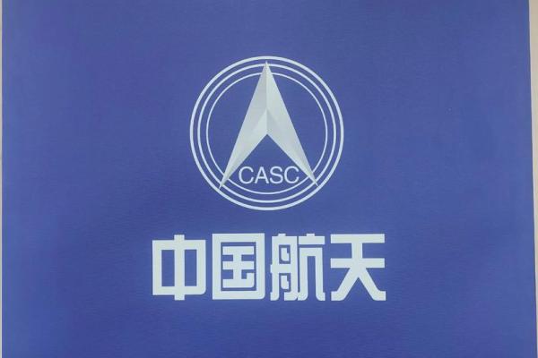 中国航天科技是国企吗