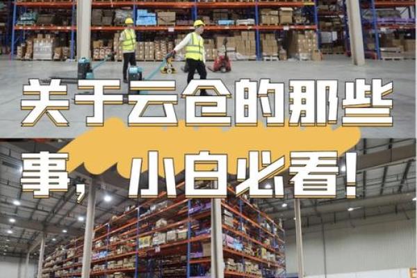 空仓是什么意思