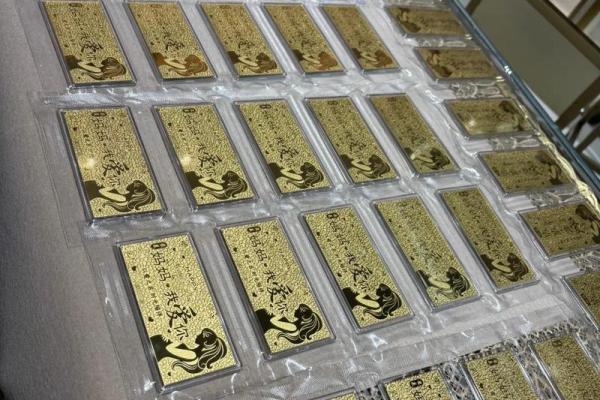 金质纪念币是纯金的吗