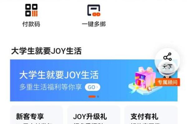 平安信用卡贷款怎么贷