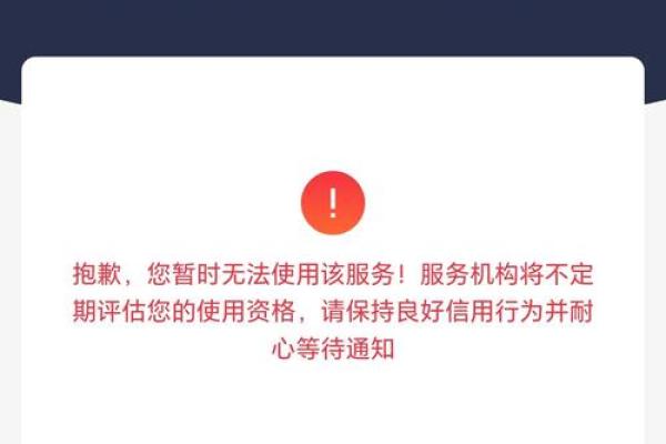 花呗可以逾期多久,不还款会打电话吗