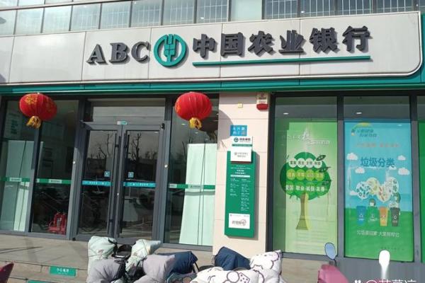 农行信用卡可以贷款吗