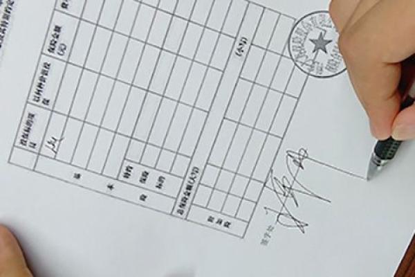 小孩子可以买什么保险