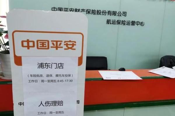 摩托车交强险有什么用