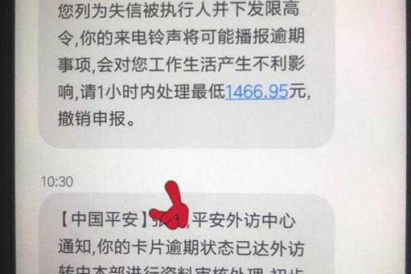 平安信用卡还款日到了可以推迟几天
