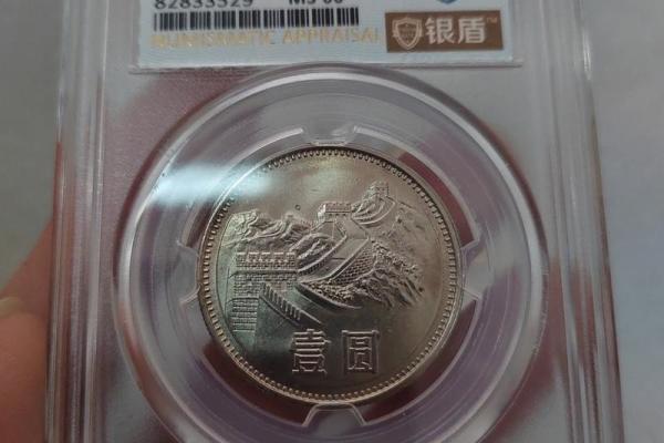 一元硬币直径多少mm