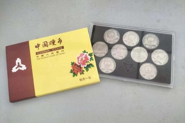 一元硬币直径多少mm