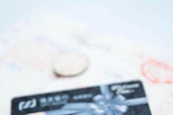 中国银行信用卡一般额度是多少