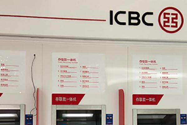 征信显示贷后管理20次影响大吗