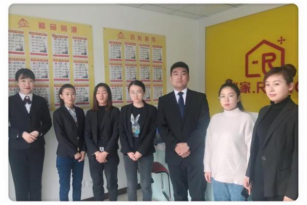 特约上金银企入金是什么平台