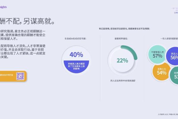 米高蒲志是什么公司