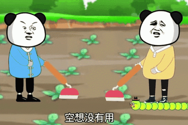 怎么把脑子里的钱转到银行卡里