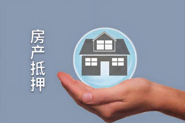 影响贷款年限的因素有哪些