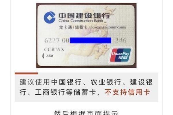 老公的银行卡可以绑定我的手机号码吗