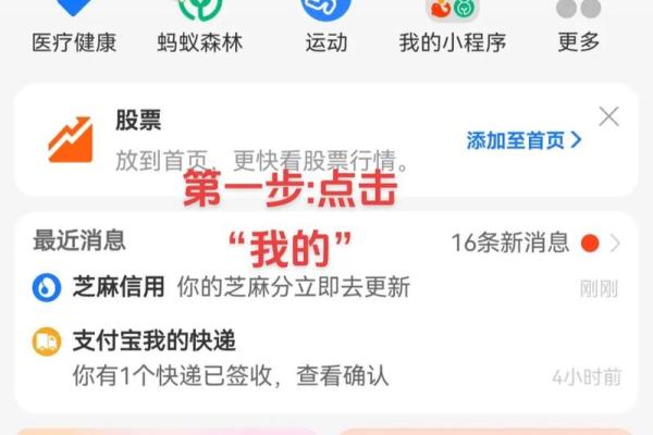 老公的银行卡可以绑定我的手机号码吗