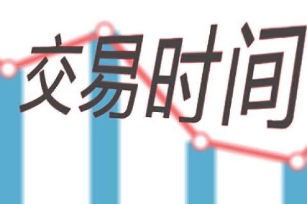 特转合规户是什么意思