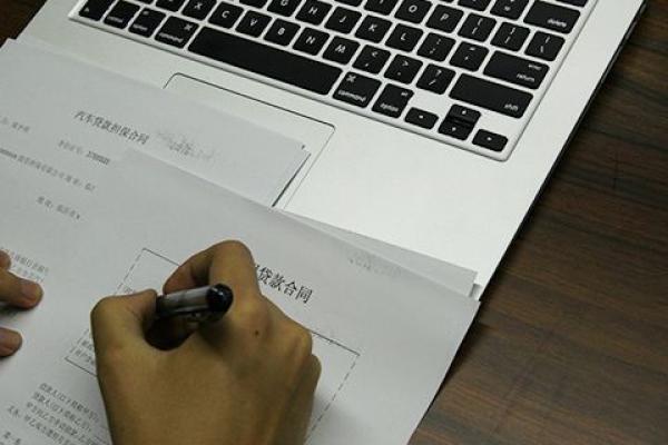 解决以贷养贷的方法