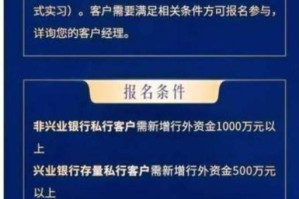 女儿是什么银行