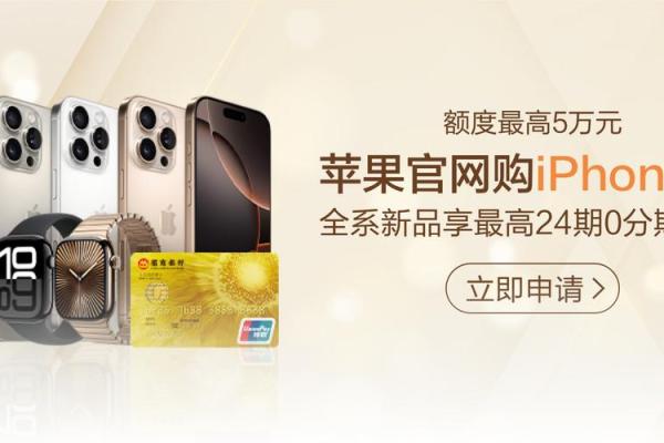 招商信用卡礼品怎么领