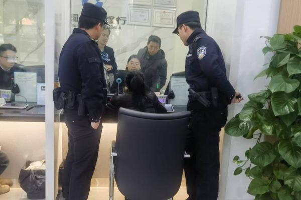 建行卡转账多久到账
