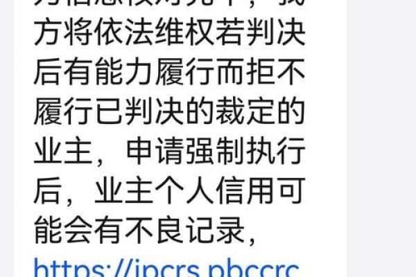 信用保障9元怎么取消