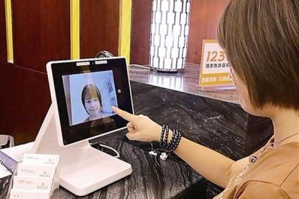 招联怎么取消刷脸