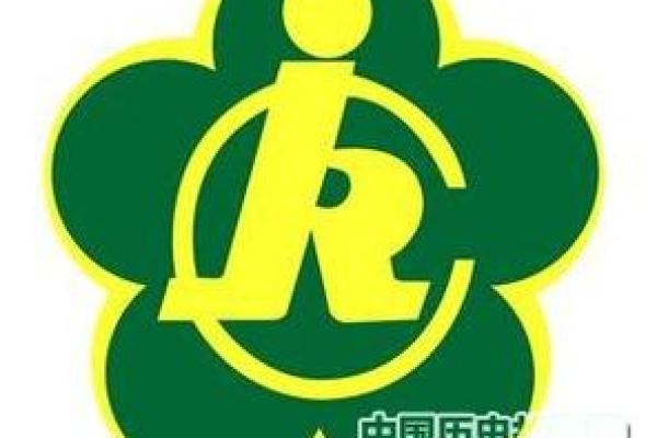 斯诺基金会是什么