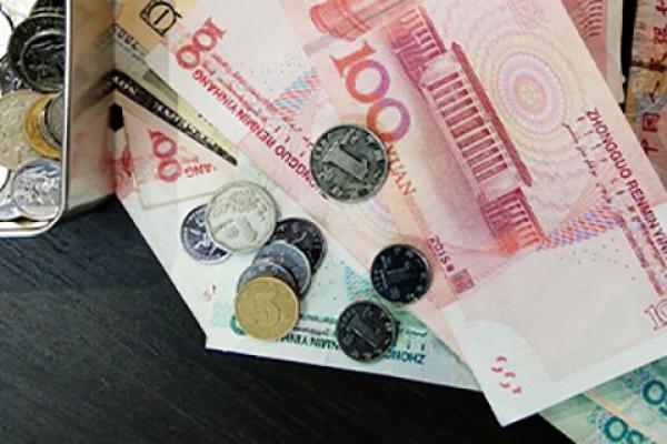 粤商通企业账户怎么注册