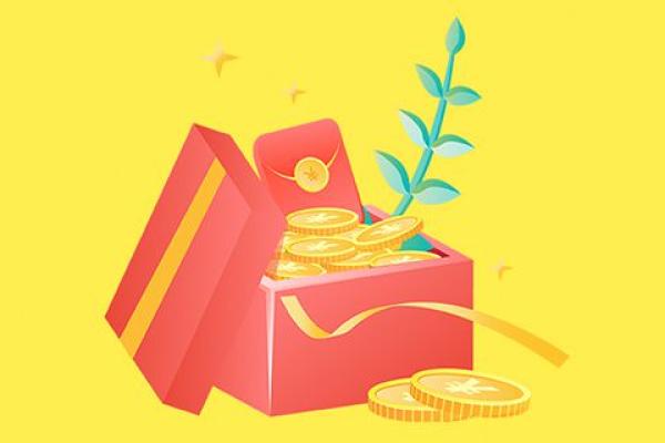 移动滞纳金收一辈子吗