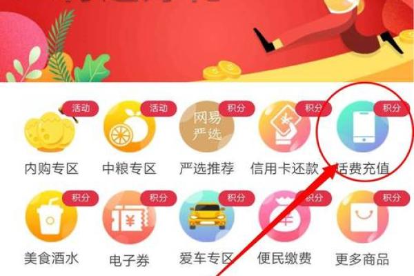 兴业银行信用卡积分有效期