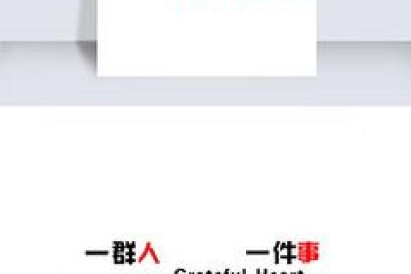 壹起赢是什么