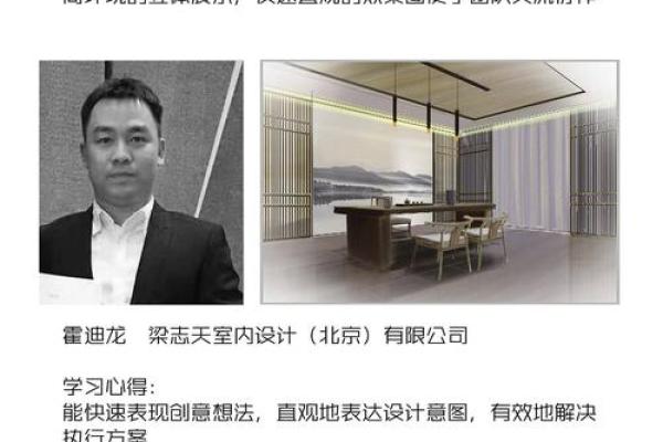 项目发起人怎么拿股份