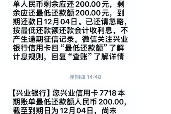 信用卡办了不用可以吗
