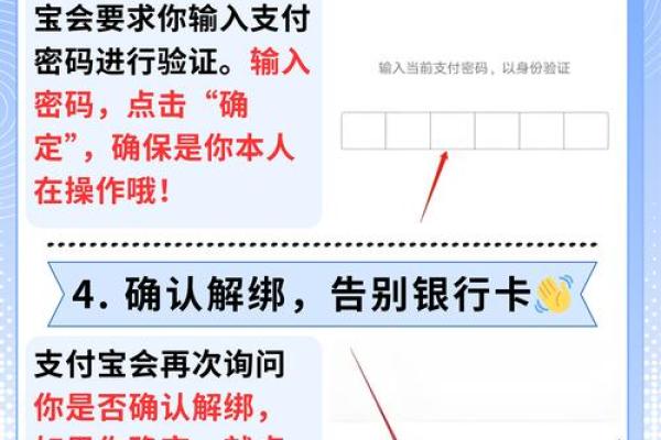 支付宝怎么归还信用卡