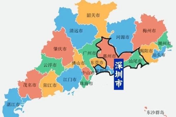 深圳大湾区具体在哪里