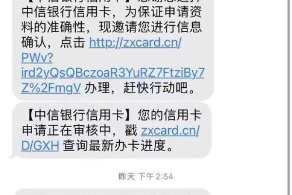 一个银行可以申请多少张信用卡
