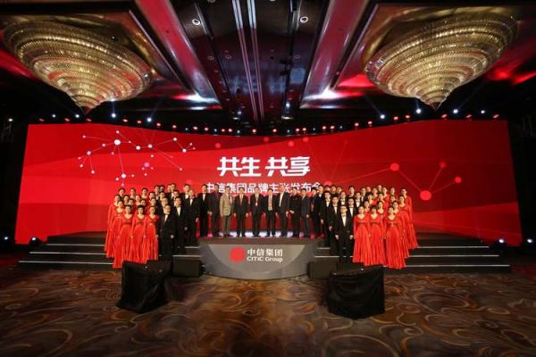 中信透盈是中信集团的吗