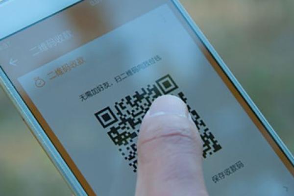 支付宝可以申请几个健康码