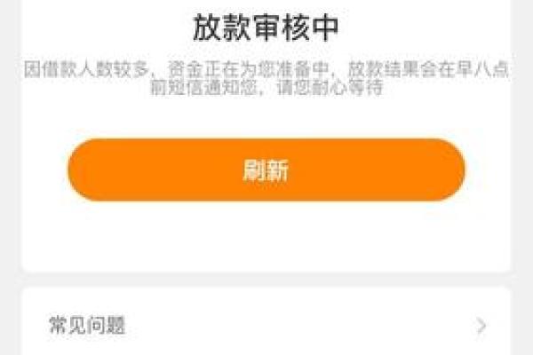 微博钱包借钱10000利息