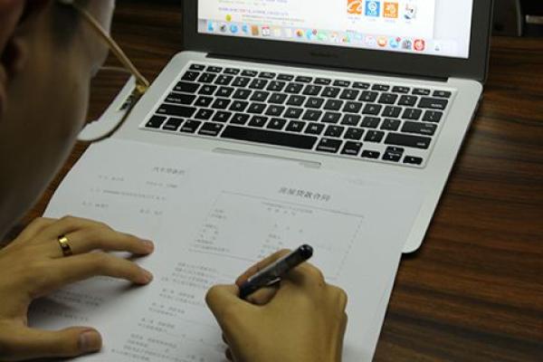 已流标什么意思
