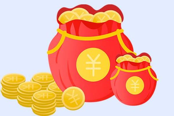 开户行全称