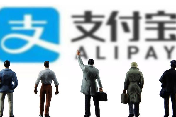 支付宝宝贝呗青年体验金有什么用