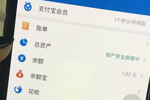 余额宝体验金什么时候开始